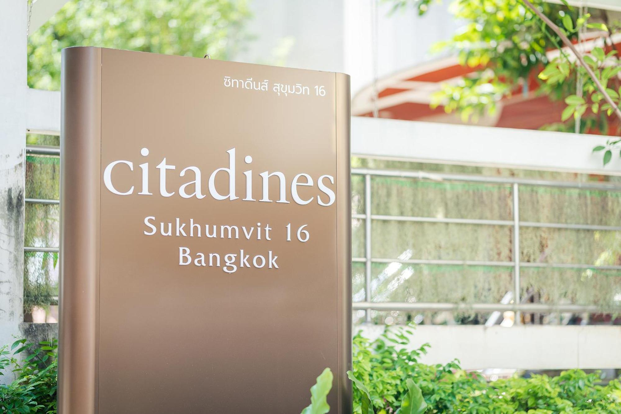 Appart hôtel Citadines Sukhumvit 16 4*